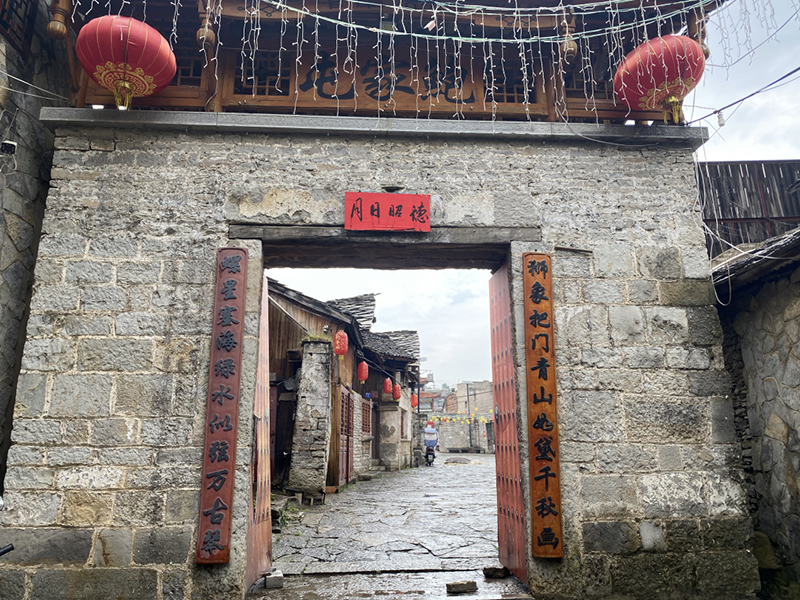 西秀區鮑屯村1.jpg